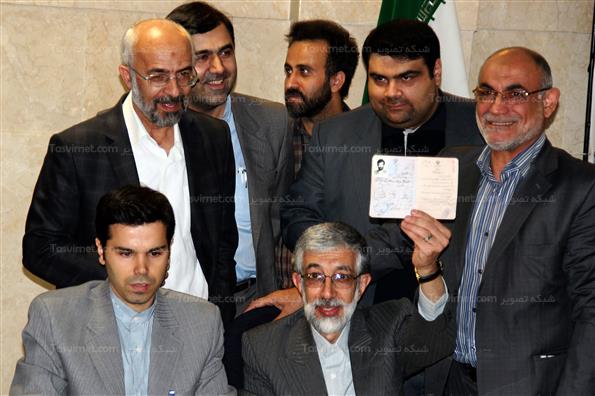 حدادعادل ثبت نام کرد