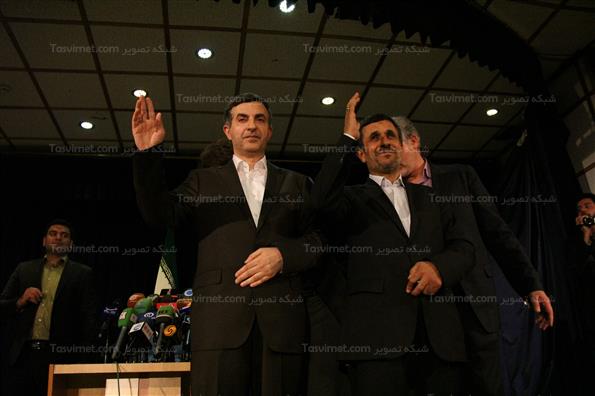 پنجمین روز ثبت نام انتخابات