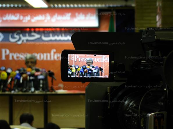 غلامعلی حداد عادل