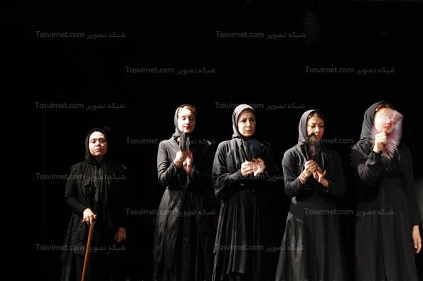 اجرای نمایش خانه برنارد آلبا