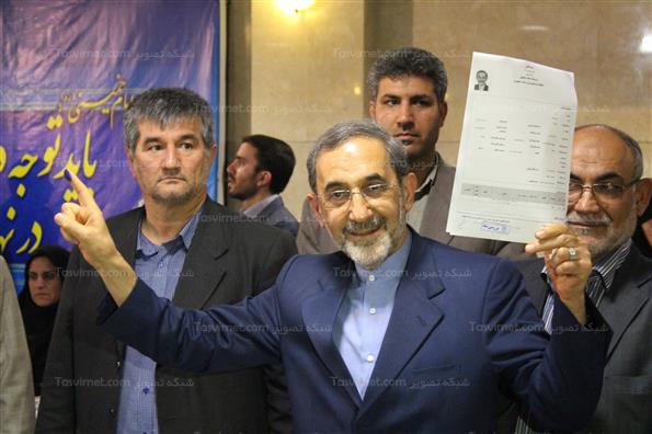 ولایتی ثبت نام کرد