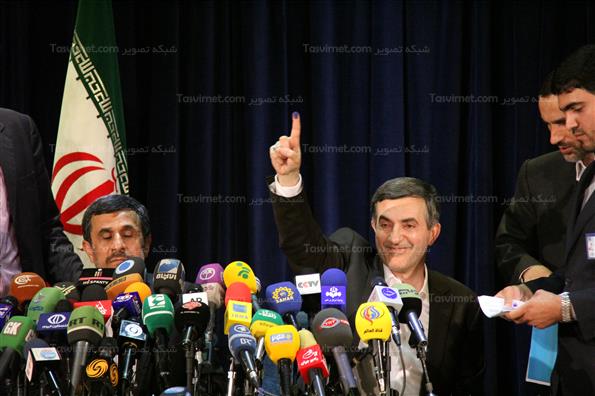 پنجمین روز ثبت نام انتخابات