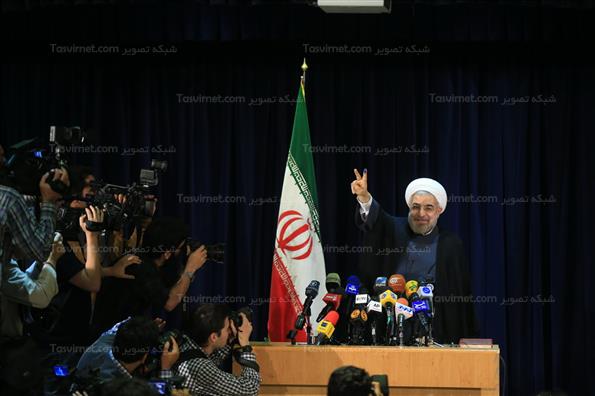 ثبت‌نام یازدهمین انتخابات ریاست‌جمهوری
