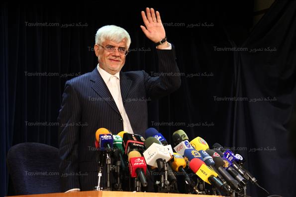 نشست خبری عارف