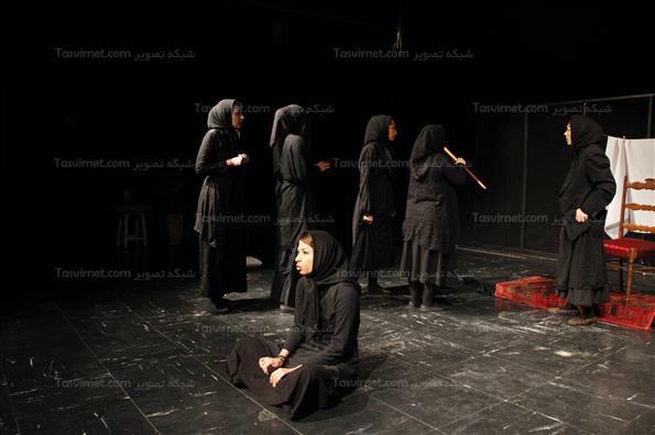 اجرای نمایش خانه برنارد آلبا