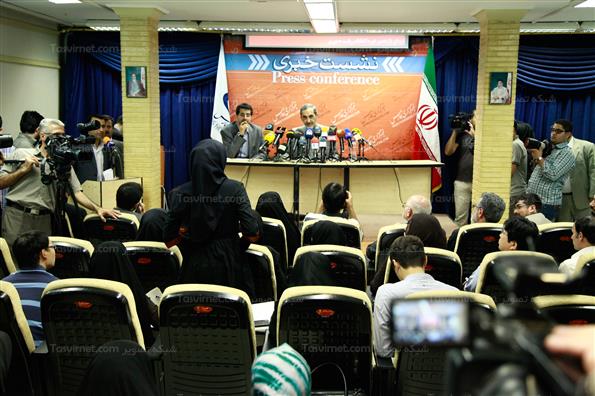 نشست خبری علی اکبر ولایتی