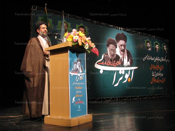 حجت الاسلام محمدحسن ابوترابی فرد