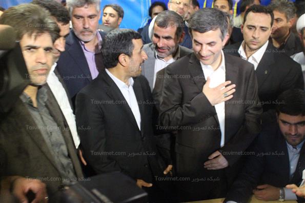 پنجمین روز ثبت نام انتخابات ریاست جمهوری