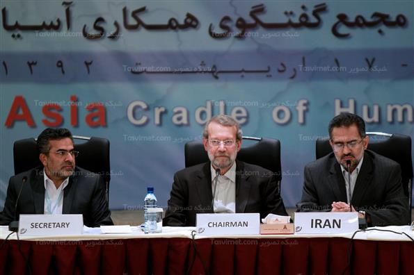 اختتامیه اجلاس وزیران فرهنگ مجمع گفتگوی آسیا