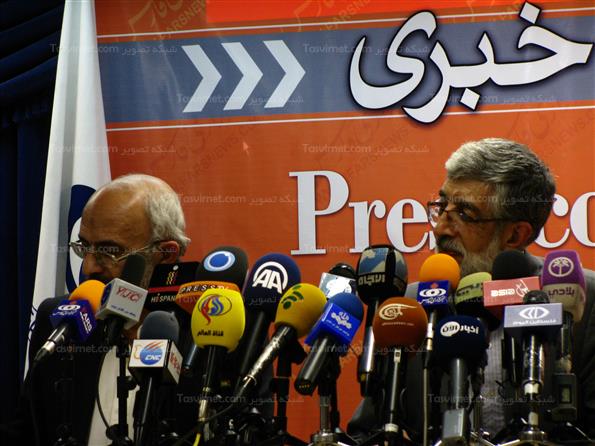 نشست خبری حداد عادل