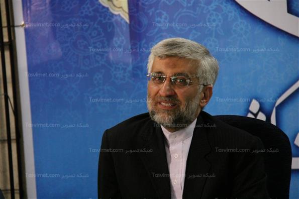 جلیلی ثبت نام کرد