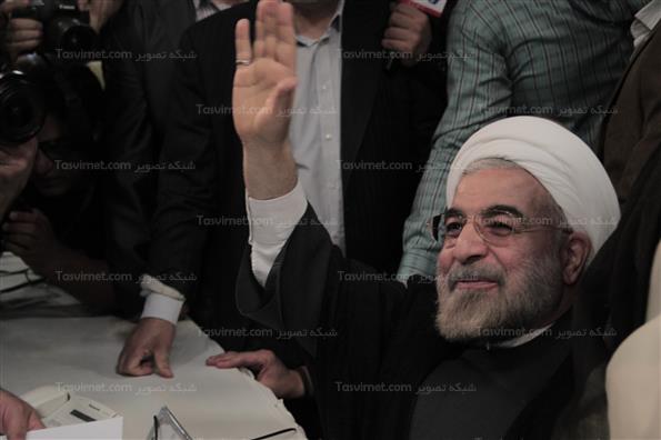 حجت‌الاسلام حسن روحانی ثبت نام کرد