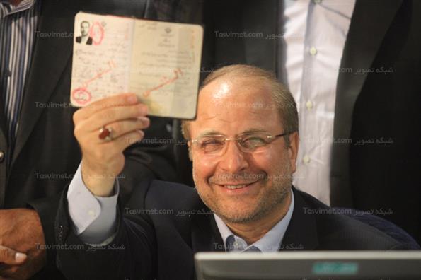 قالیباف ثبت نام کرد