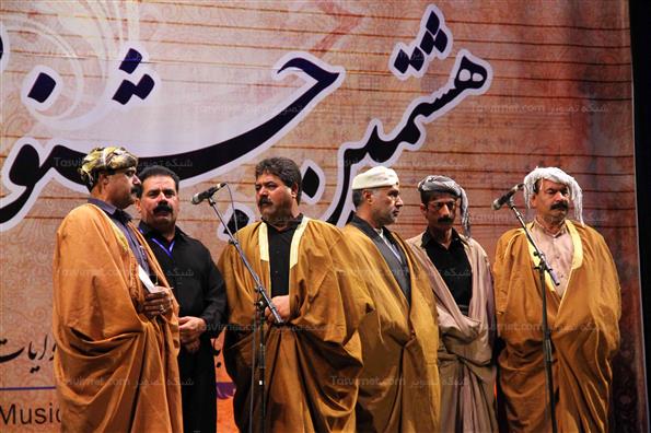 هشتمین جشنواره موسیقی نواحی ایران