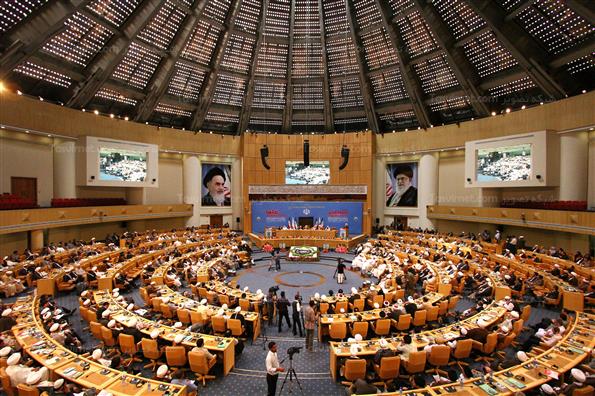 اجلاس جهانی علما و بیداری اسلامی