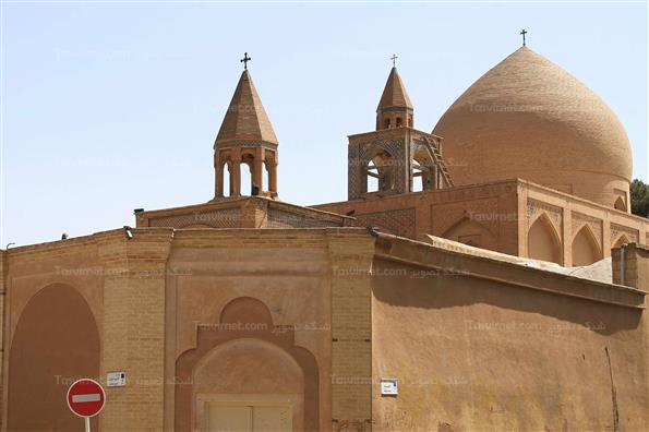 کلیسای وانک اصفهان