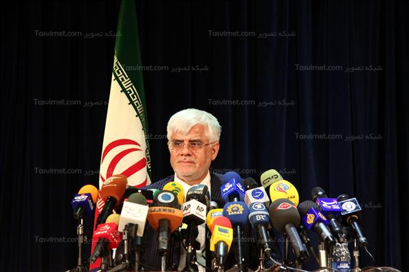 نشست خبری عارف