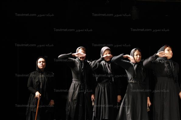 اجرای نمایش خانه برنارد آلبا