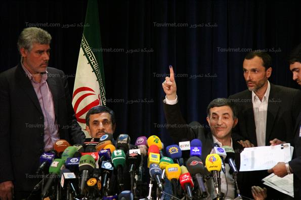 پنجمین روز ثبت نام انتخابات