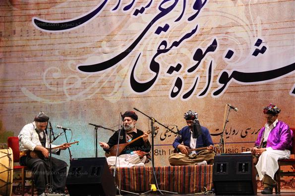 هشتمین جشنواره موسیقی نواحی ایران