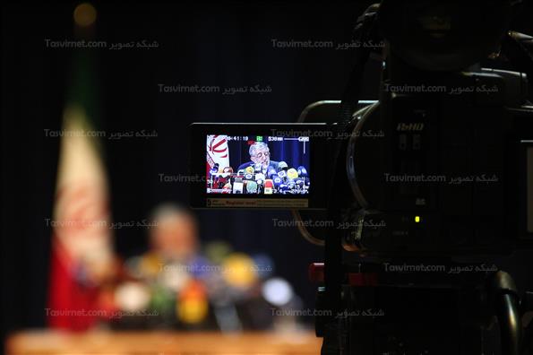 نشست خبری حدادعادل