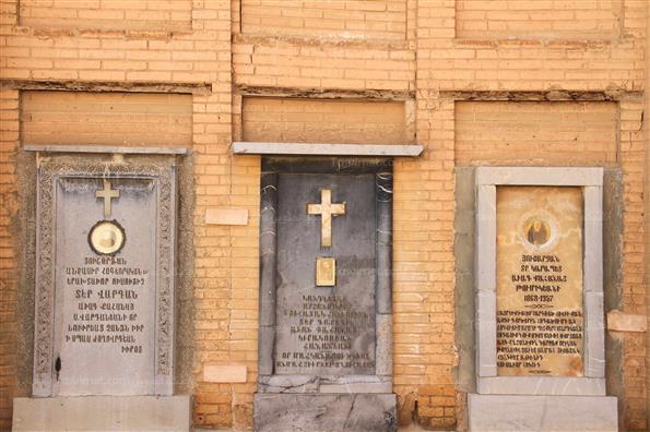 کلیسای وانک اصفهان