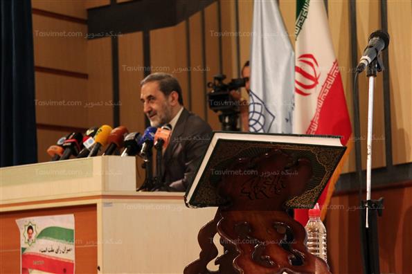 علی اکبر ولایتی