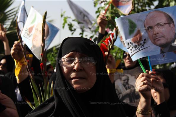 تجمع هوادران قالیباف