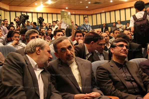 نشست ولایتی در دانشگاه شهید بهشتی