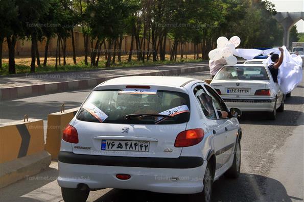 سفر عارف به مشهد مقدس