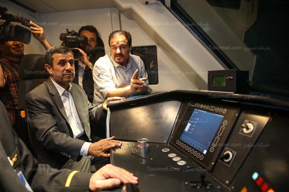 بهره‌برداری از طرح انتقال خط آهن تهران - تبریز