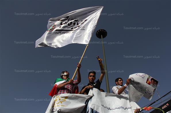 تجمع هوادران قالیباف