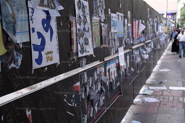 حاشیه تبلیغات انتخابات ریاست جمهوری