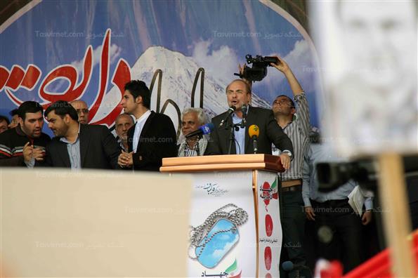 تجمع هوادران قالیباف