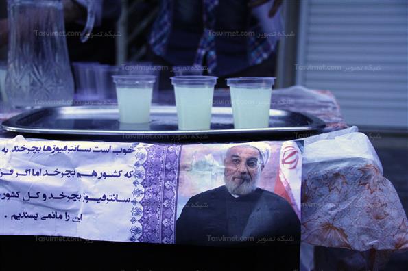 حاشیه تبلیغات انتخابات ریاست جمهوری