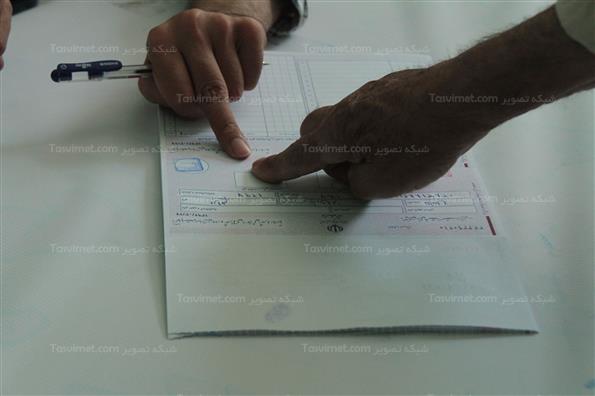 انتخابات ریاست جمهوری و شوراها