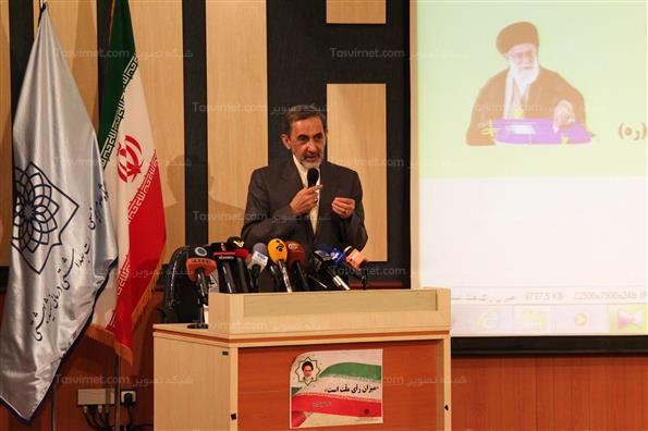 علی اکبر ولایتی