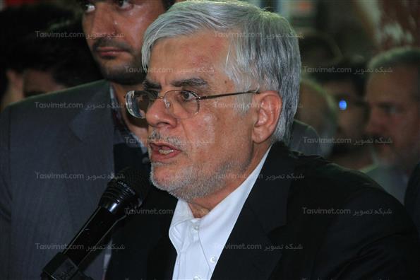 محمدرضا عارف