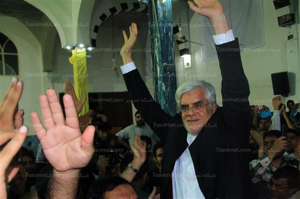 همایش حامیان محمدرضا عارف