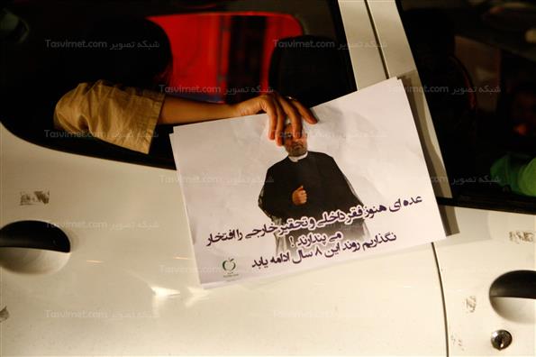 آخرین ساعات تبلیغات ریاست جمهوری