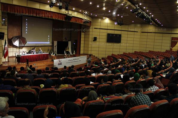 همایش عکاسی و نور پردازی