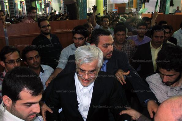 همایش حامیان محمدرضا عارف