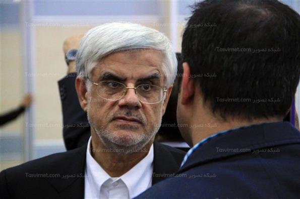 سفر عارف به مشهد مقدس