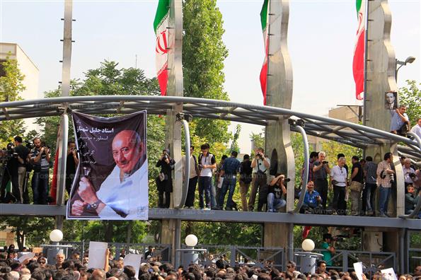 تشییع پیکر جلیل شهناز