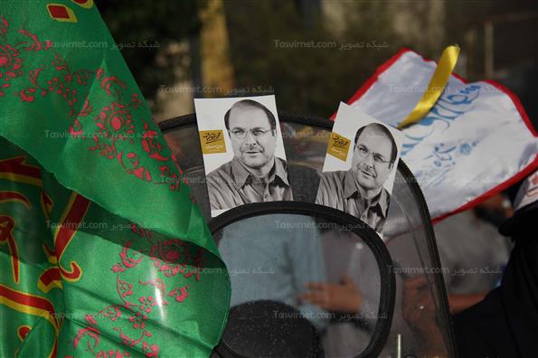 تجمع هوادران قالیباف