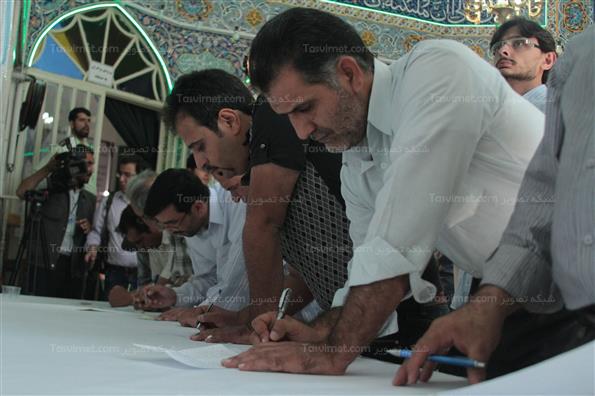 انتخابات ریاست جمهوری و شوراها