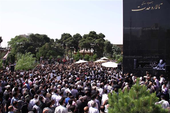 تشییع پیکر جلیل شهناز
