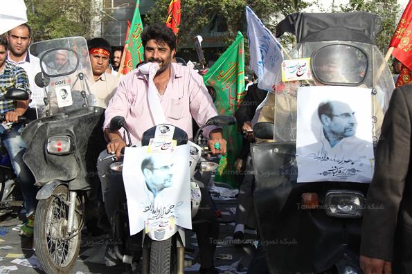 تجمع هوادران قالیباف