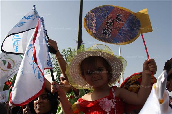 تجمع هوادران قالیباف