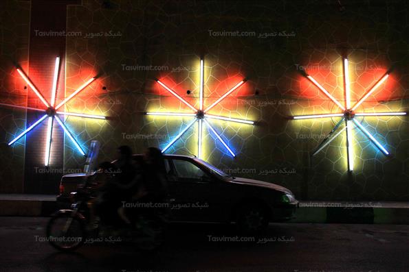 جشن و آذین بندی شب نیمه شعبان